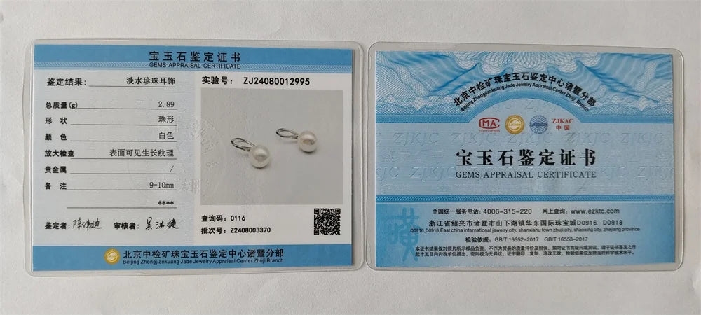 Sb723f3b9e6e545fb8af985d79f621b20B
